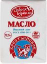 Масло сливочное ДОБРАЯ БУРЕНКА Крестьянское 72,5%, 180г
