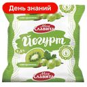 Йогурт Моя Славита, Киви-крыжовник 1,5%, 0,5 л