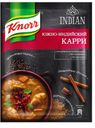 Приправа Knorr Indian для курицы южно-индийский карри, 40 г