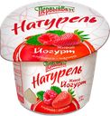 Йогурт ПЕРВЫЙ ВКУС клубника-малина 2,5%, 125г