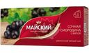 Чай Майский Сочная смородина с мятой и кусочками смородины чёрный, 25х1,5г