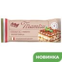 Пирожное PROTEIN REX Тирамису, протеиновое, 40 г