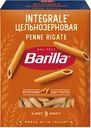 Макароны BARILLA Penne Rigate Integrale, из твердых сортов пшеницы группа А, 450г