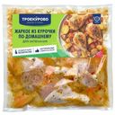 Жаркое из курочки Троекурово по-домашнему, 800г