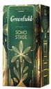 Напиток чайный Soho Stride, Greenfield, 25 пакетиков