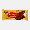 Мороженое Золотой пломбир Эскимо пломбир в глазури 12% 65г