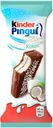 Kinder Пингви Кокос, 30 г