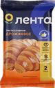 Тесто дрожжевое ЛЕНТА слоеное