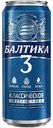 Пиво Балтика №3 классическое светлое 4,8% 0,45 л