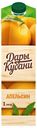 Нектар апельсиновый «Дары Кубани», 1 л