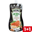 Соус HEINZ, Цезарь, 230г