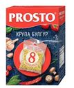 Крупа Prosto Булгур 8пак 500г