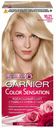 Крем-краска для волос Garnier Color Sensation Роскошь цвета 10.21 Перламутровый шелк 110 мл