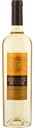Вино ESPIRITU DE CHILE Гевюрцтраминер Валле Централь белое сухое, 0.75л