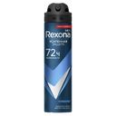 Дезодорант-спрей REXONA®, Кобальт мужской, 150мл