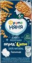 Каша ФрутоНяня Молочная пшеничная с 6 мес. 200мл