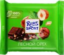 Шоколад молочный RITTER SPORT Лесной орех, 100г