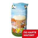 КУЗЯ Мороженое пломбир 0,07кг упак. (Фабр Фрост) :28