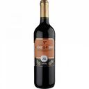 Вино Campo de Vides красное сухое 13 % алк., Испания, 0,75 л
