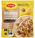 Смесь сухая Maggi На второе для макарон в сливочно-сырном соусе с курицей и грибами 30г