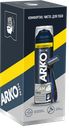 Подарочный набор Arko Men пена для бритья Force + станок для бритья System 3