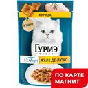 ГУРМЭ Перл Корм д/кош вл Желе курица 75г пауч (Нестле):26