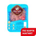 ПАВА ПАВА Азу индейки охл 600г лот мясн/пр п/ф(Тамб инд):4