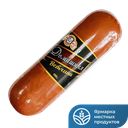 Ветчина Домашняя, 400г