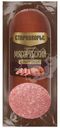 Сервелат Стародворье Мясорубский варено-копченый 400г