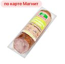 ВЕЛКОМ Колбаса домашнего копчения 0,23кг в/к в/у(ПавлСлоб):6