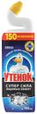 Гель Туалетный Утенок Видимый эффект для туалета 900 мл