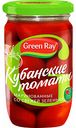 Томаты маринованные Green Ray Аппетитные, 720 мл
