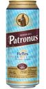 Пиво Patronus Helles светлое фильтрованное 5%, 500мл
