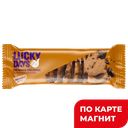 Печенье овсяное LUCKY DAYS®, с шоколадными кусочками, 310г