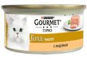 Корм для кошек Gourmet Голд Паштет с индейкой 85г