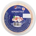 Креветки Fish House в рассоле 200г