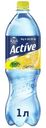 Напиток Aqua Minerale Active Цитрус, 1л
