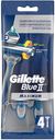 Бритва  Gillette Blue II Maximum  одноразовая, 4шт