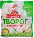 Творог ПЕСТРАВКА, 5%, 450г