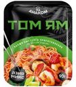 Лапша Анаком со вкусом Том-Ям быстрого приготовления 90г