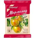 Мармелад Ударница Яблоко, 275г