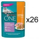 Корм влажный Purina One для кошек с чувствительным пищеварением, курица, 75 г (26 шт)