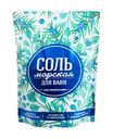 Соль морская для ванн, 1000 г, в ассортименте