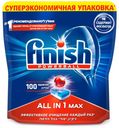 Таблетки для посудомоечной машины Finish All in 1 Max, 100 шт