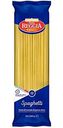 Макаронные изделия Pasta Reggia Spaghetti, 500г