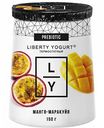 Йогурт термостатный Liberty двухслойный с манго и маракуйей 2%, 150 г