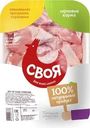 Набор для бульона Своя охлажденный