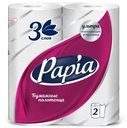 Полотенца бумажные Papia 3 слоя, 2шт