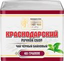 Чай черный КРАСНОДАРСКИЙ ГОСТ ЧАЙ РУЧНОЙ СБОР байховый, листовой, 40г