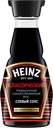Соус Heinz соевый Классический 150 г